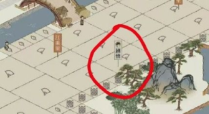 江南百景图松江府仓库火灾应对策略