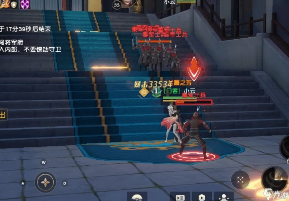 秦时明月世界乐师采风攻略