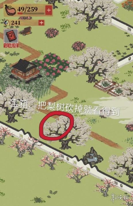 江南百景图十里街灯宝箱获取攻略