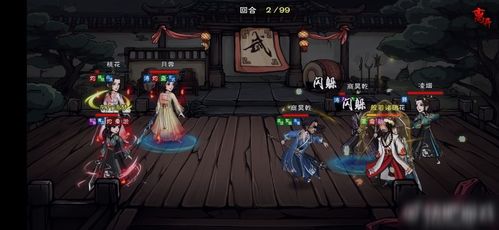 烟雨江湖礼包兑换码2021 永久激活码大全