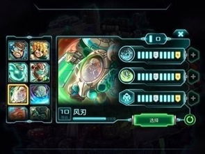 不休战队英雄排行：谁才是最强？