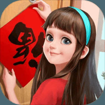 2021最新小家兑换码礼包领取攻略