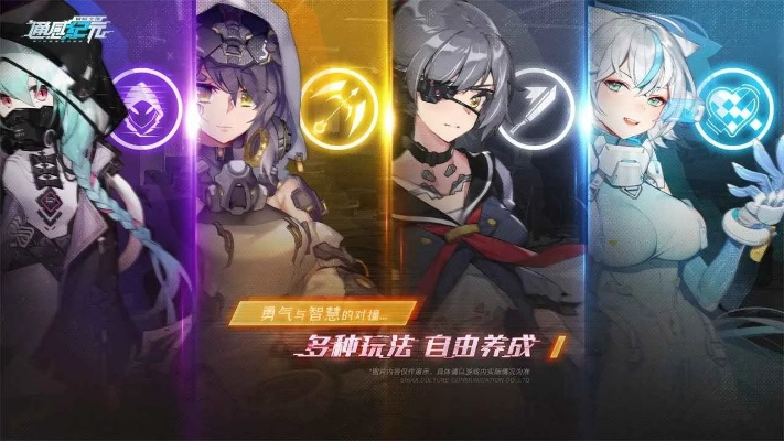 通感纪元6-15速通攻略