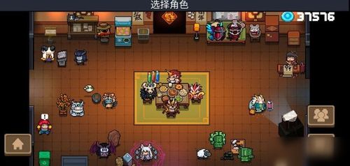 元气骑士远程联机攻略：全新联机玩法教程