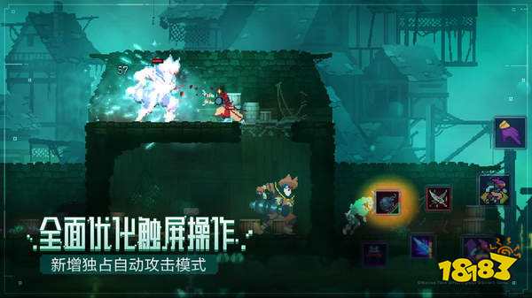 重生细胞飞头使用方法及功效