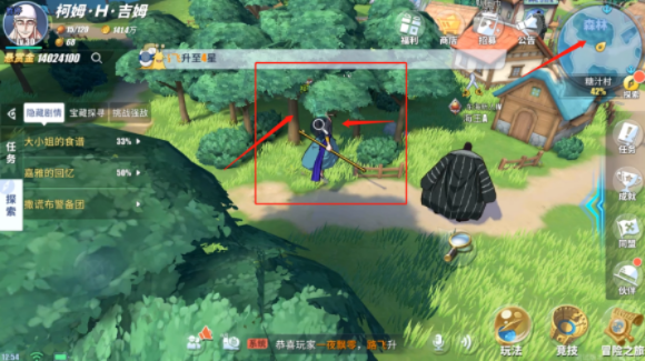 航海王热血航线糖汁村彩蛋位置及隐藏剧情任务解析