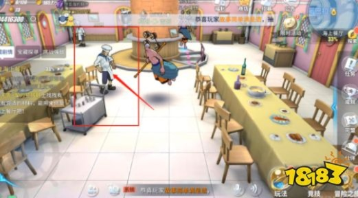 航海王热血航线海上餐厅彩蛋位置 奇遇任务彩蛋解析