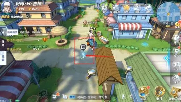 航海王热血航线阿龙公园彩蛋位置及隐藏剧情任务解析