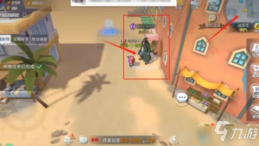 航海王热血航线阿鲁巴拿彩蛋位置及隐藏剧情任务解析