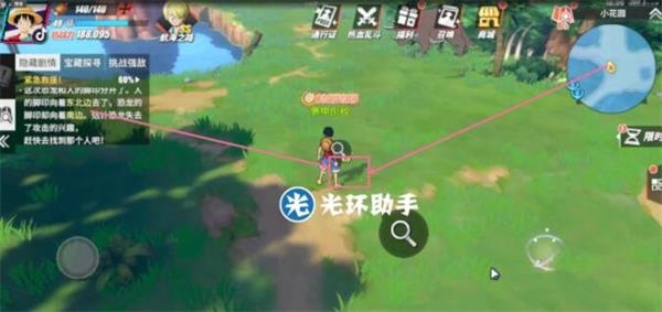 航海王热血航线小花园彩蛋位置揭秘攻略