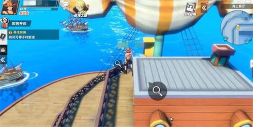 航海王热血航雨林气球奇遇任务彩蛋寻法