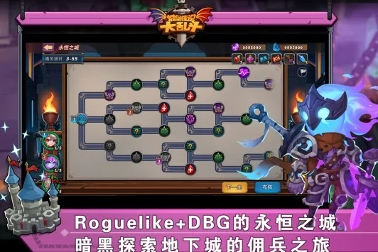 城堡传说大乱斗兑换码使用攻略，兑换码获取核心技巧