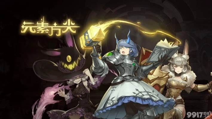 元素方尖SS排行推荐，英雄属性值解析