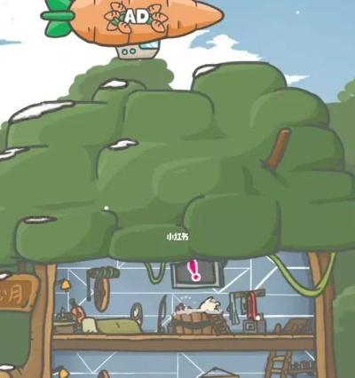 月兔历险记：大城市攻略必知事项