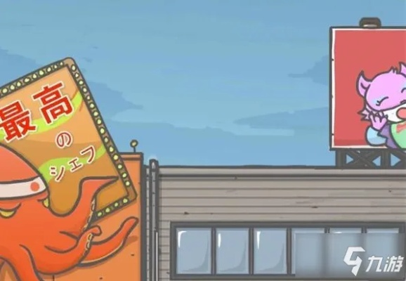 月兔历险记扩建房子攻略：揭秘扩建条件