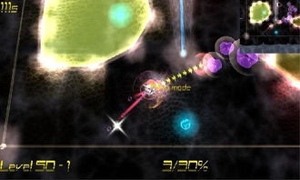 重生细胞手雷盘点：全面手雷汇总大全