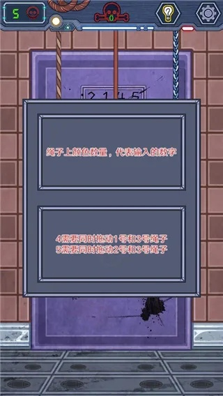 欧阳骄通关攻略