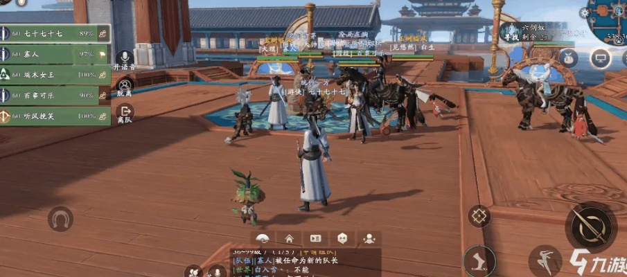 秦时明月绝学秘籍获取攻略