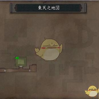 《鬼武者2：复刻版》全新视频 战斗动作展示