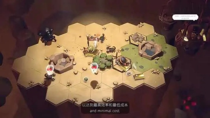 《矮人探险公司》4月25日主机版上线