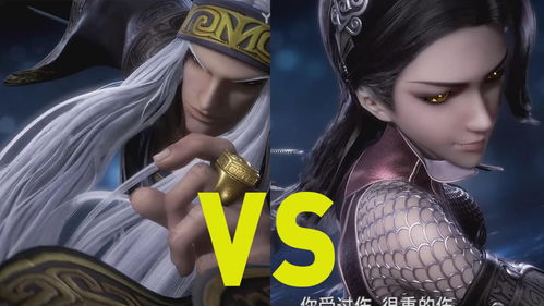 秦时明月诸子任务奖励盘点