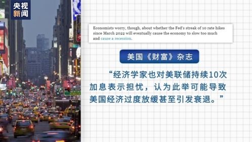 雷蛇美国市场停售，原因成谜