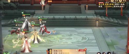 忘川风华录礼六攻略，宝墟礼六通关秘籍