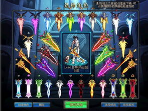 重生细胞变异选哪个角色？变异角色选择指南