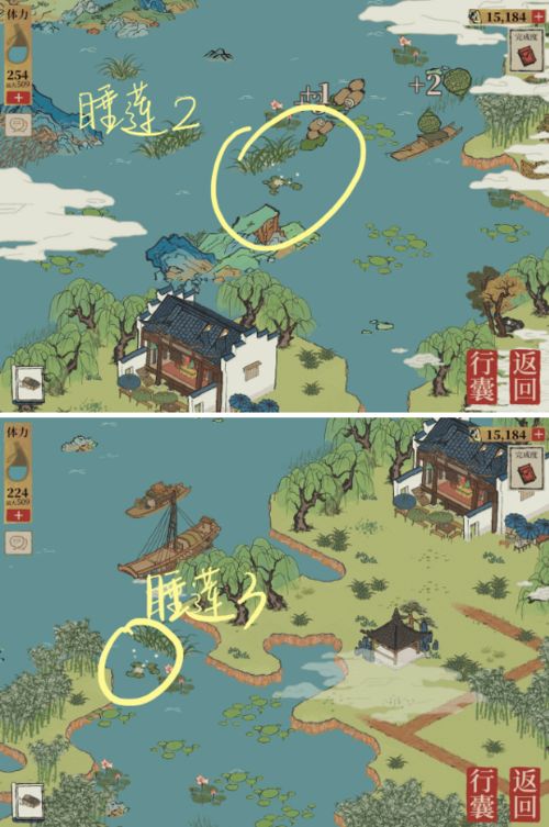 江南百景图睡莲位置_钱塘门睡莲分布