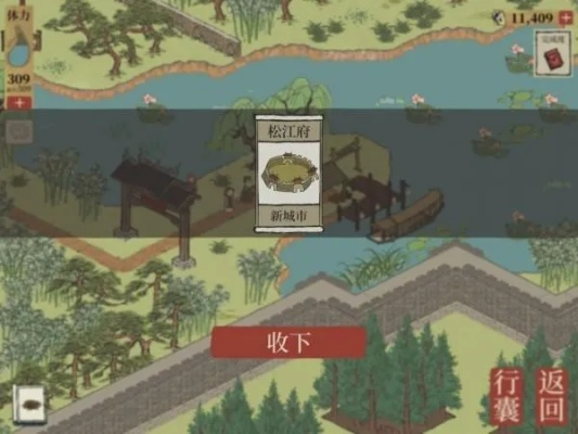 江南百景图钱塘门攻略：通关流程详解