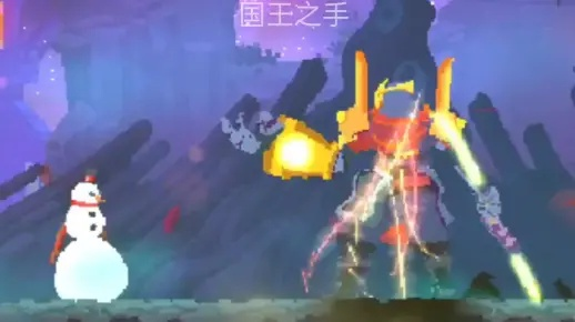 重生细胞国王之Boss战攻略