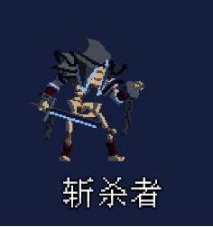 重生细胞壁垒通关攻略：堡垒清怪顺序秘籍