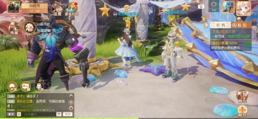 梦想新大陆芬妮守护攻略：支线任务完成秘籍