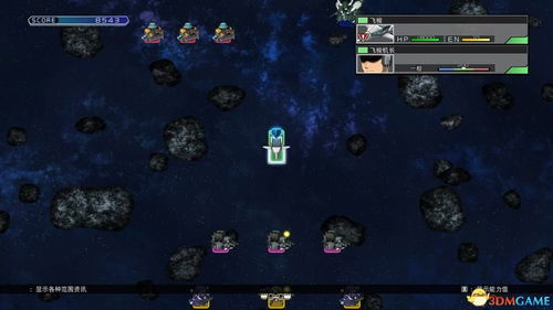 以太巨齿鲨捕捉攻略：高效技巧揭秘