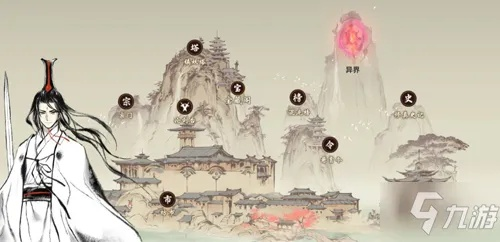 一念逍遥击败敌宗秘籍