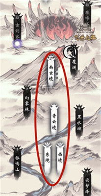 一念逍遥灵脉采集攻略