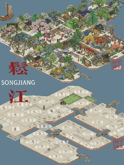 江南百景图松江府上线时间揭晓