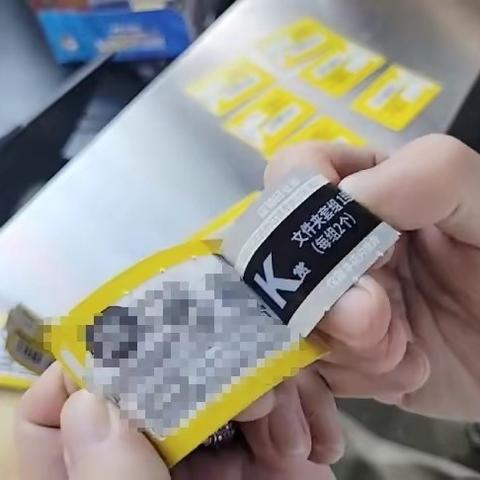 江南百景图福气盲盒获取攻略