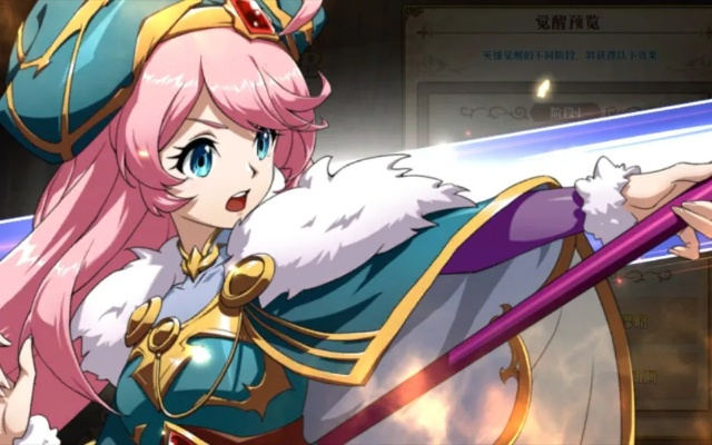 梦幻模拟战怀特茜茜装备搭配攻略