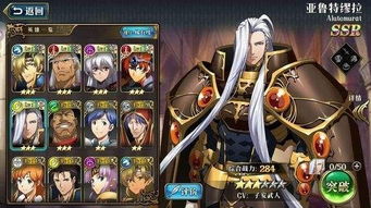 梦幻模拟战金币关攻略：宝藏哥布林高效打法