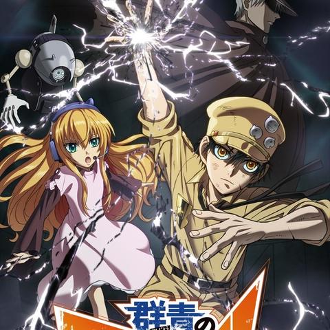 梦想新大陆深海沉睡奇遇任务攻略