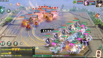 梦想新大陆烤炸鱼制作攻略，奇遇任务完成技巧