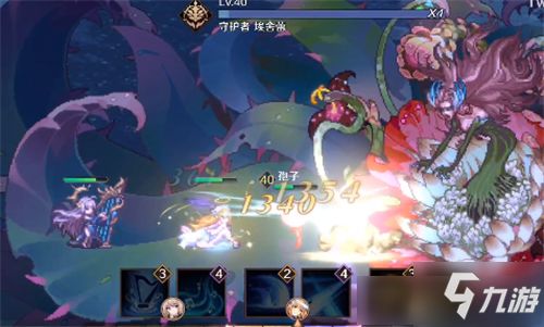 基于复苏的魔女鸾人偶属性技能图鉴