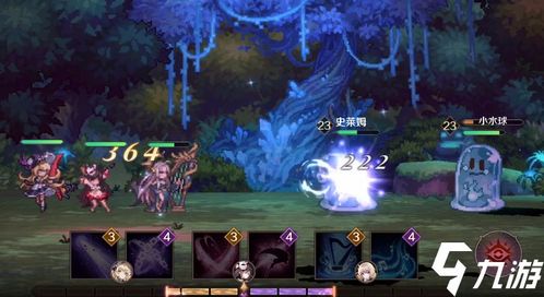 复苏魔女阿迦娜人偶技能图鉴