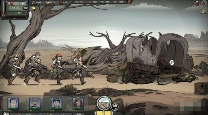 归家异途2：书籍价值解析