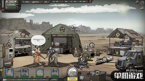 归家异途2站位技巧 队伍站位策略