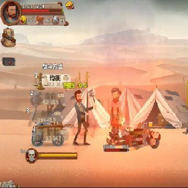 归家异途2建筑用途揭秘 家园建筑功能全解析