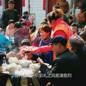 食物语连理同心活动攻略一览