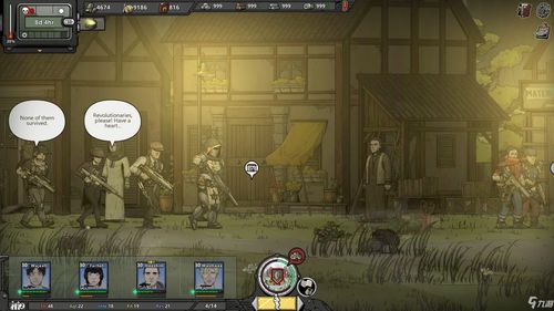 归家异途2隐藏职业解锁方法攻略