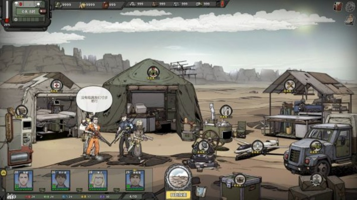 归家异途2遗产刷法攻略：高效遗产获取技巧